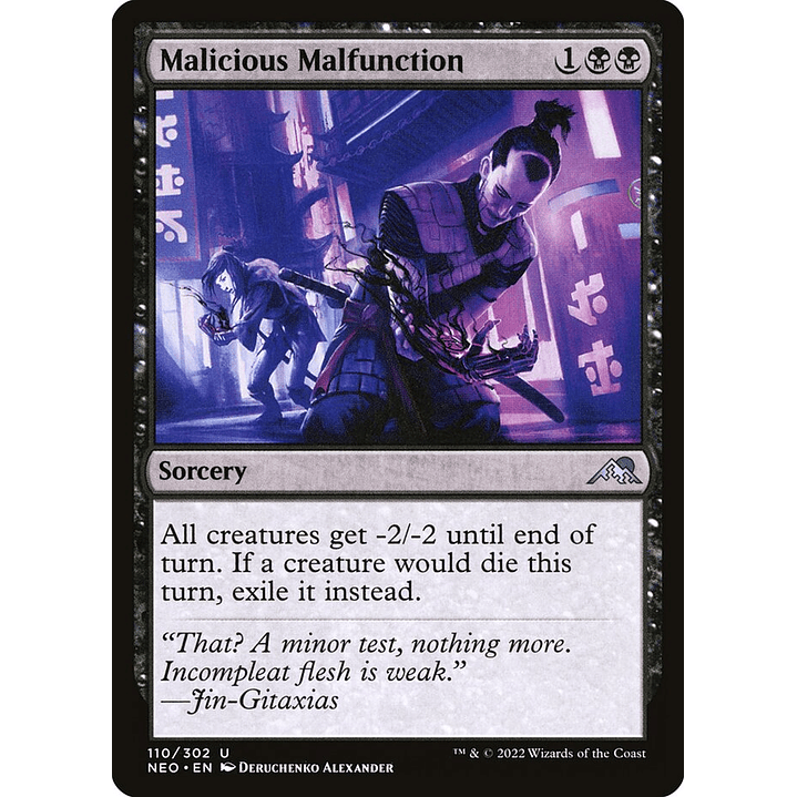 Malicious Malfunction (foil) | Inglés | NM | NEO 1