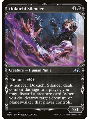 Dokuchi Silencer (Showcase) | Inglés | NM | NEO