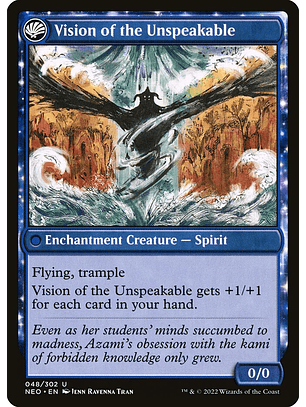 Behold the Unspeakable // Vision of the Unspeakable (foil) | Inglés | NM | NEO