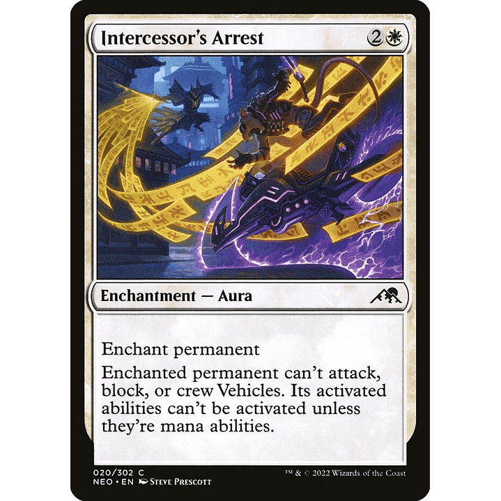 Intercessor's Arrest | Español | NM | NEO 1