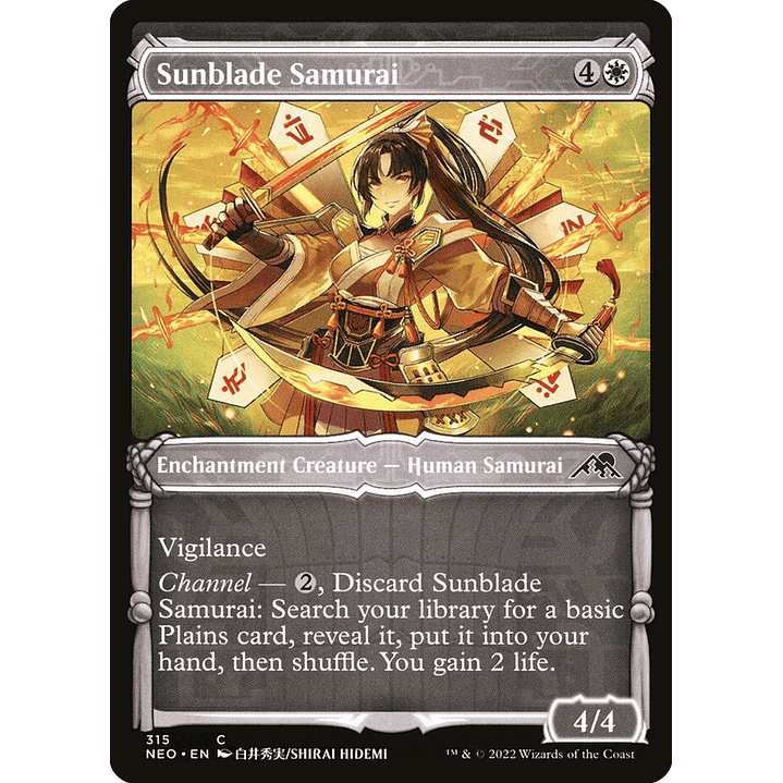 Sunblade Samurai (Showcase) | Japonés | NM | NEO 1