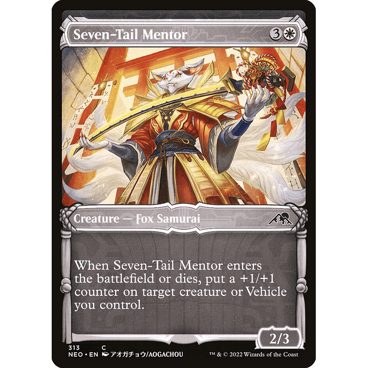 Seven-Tail Mentor (Showcase) | Japonés | NM | NEO 1