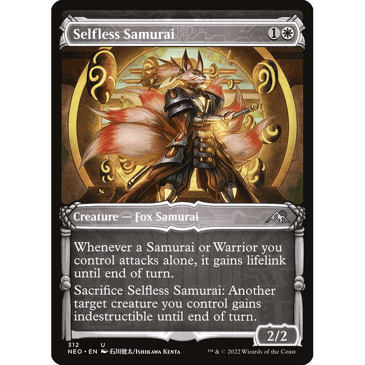 Selfless Samurai (Showcase) | Japonés | NM | NEO 1
