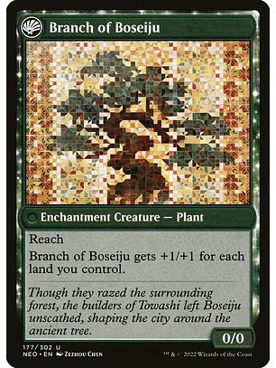Boseiju Reaches Skyward // Branch of Boseiju | Inglés | NM | NEO
