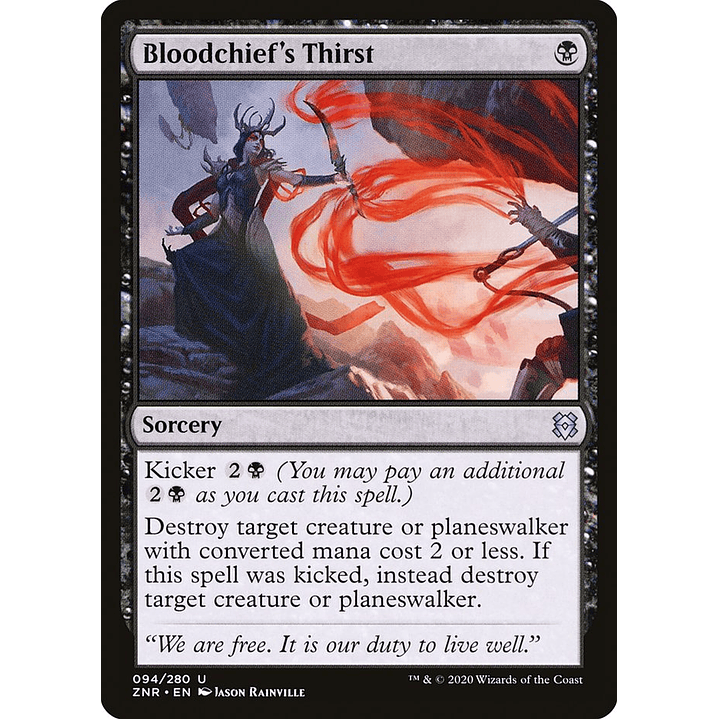 Bloodchief's Thirst | Español | NM | ZNR 1