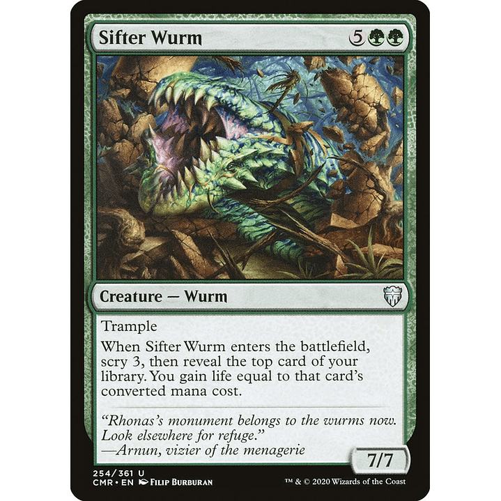 Sifter Wurm | Inglés | NM | CMR 1