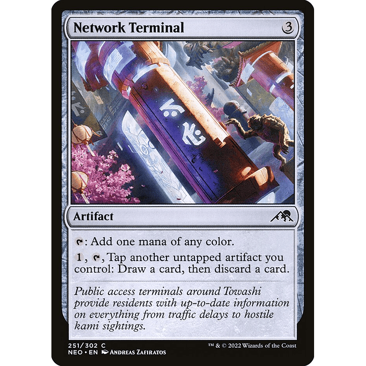 Network Terminal (foil) | Inglés | NM | NEO 1