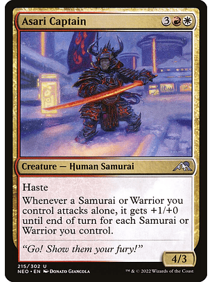 Asari Captain | Español | NM | NEO