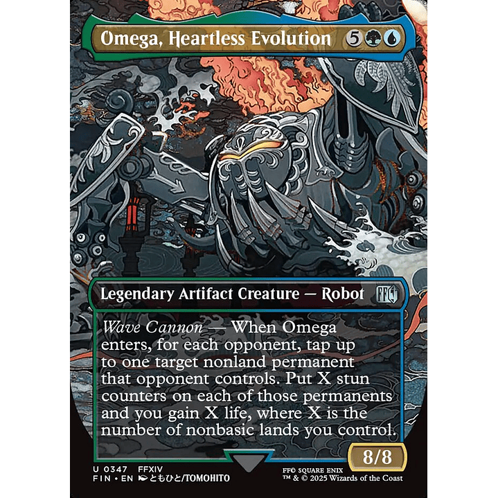 Omega, Heartless Evolution (Borderless) | Inglés | NM | FIN 1