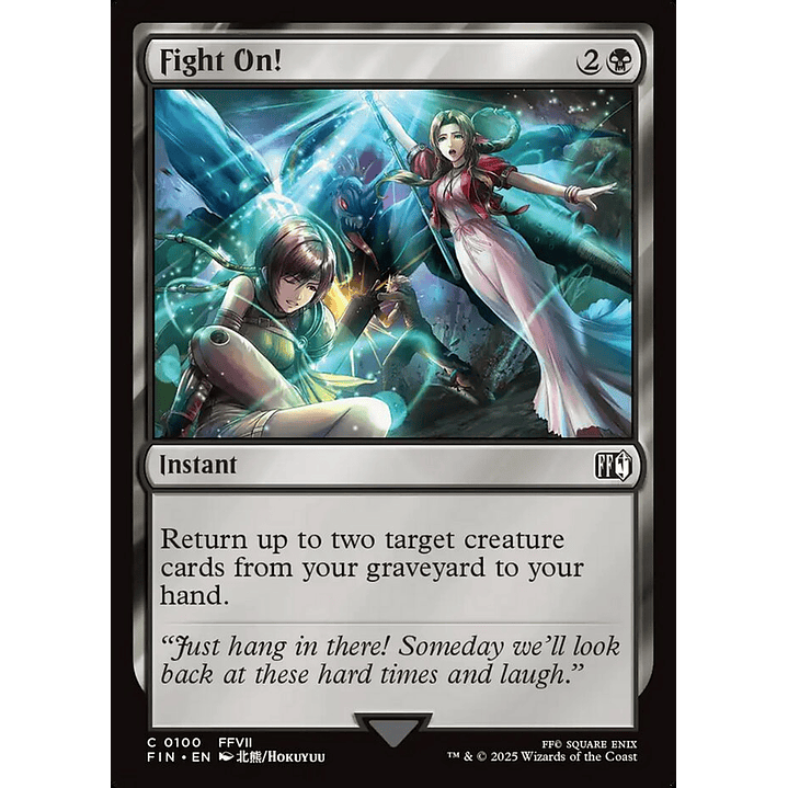Fight On! (foil) | Inglés | NM | FIN 1
