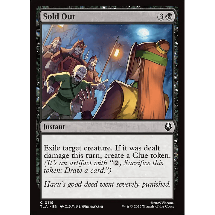 Sold Out (foil) | Inglés | NM | TLA 1