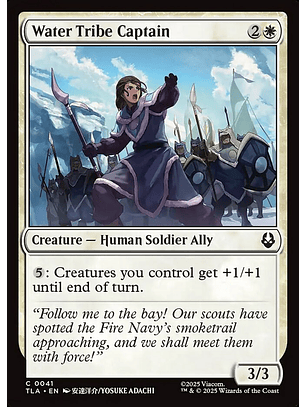 Water Tribe Captain (foil) | Inglés | NM | TLA
