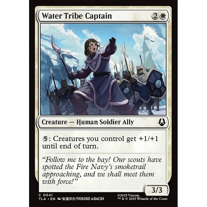 Water Tribe Captain (foil) | Inglés | NM | TLA 1