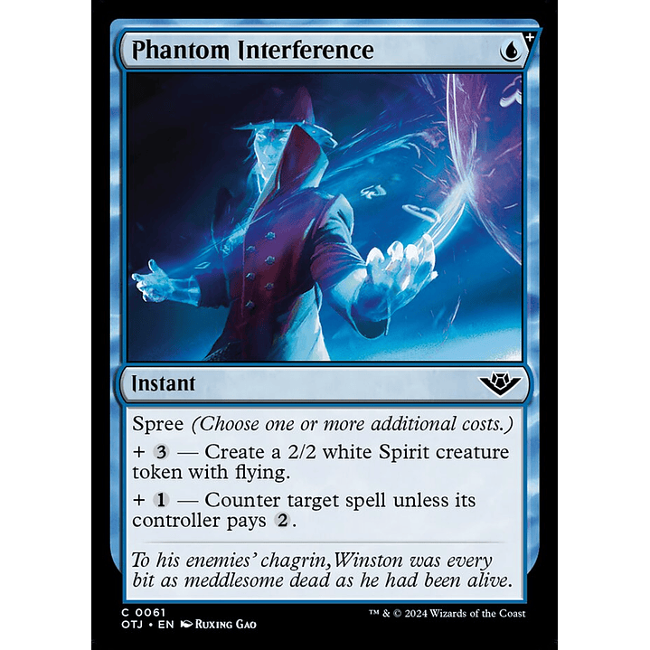 Phantom Interference | Japonés | NM | OTJ 1