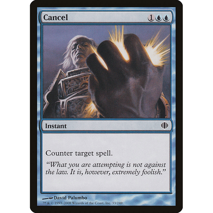 Cancel | Español | NM | ALA 1