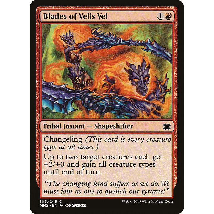 Blades of Velis Vel | Inglés | NM | MM2 1