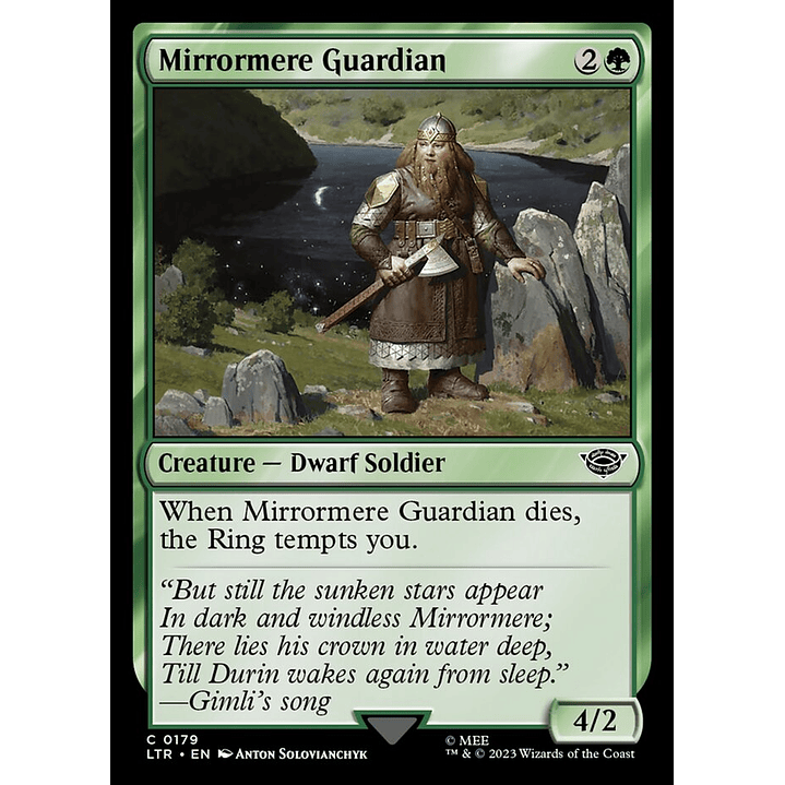 Mirrormere Guardian | Español | NM | LTR 1