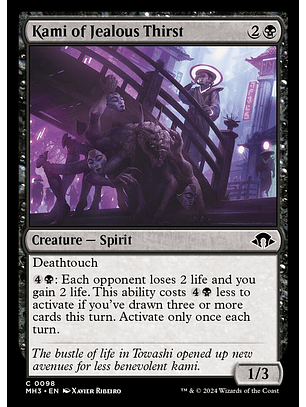 Kami of Jealous Thirst (foil) | Español | NM | MH3