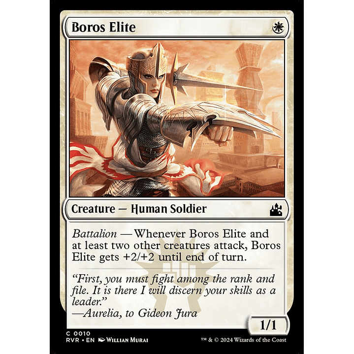 Boros Elite | Español | NM | RVR 1