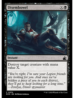 Disembowel | Español | NM | RVR