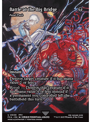 Fatal Push (Borderless) | Inglés | NM | FCA