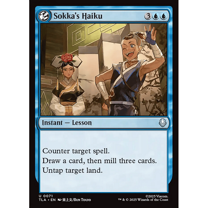 Sokka's Haiku | Inglés | NM | TLA 1