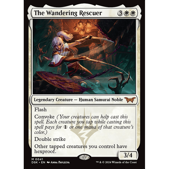 The Wandering Rescuer (foil) | Inglés | NM | DSK 1