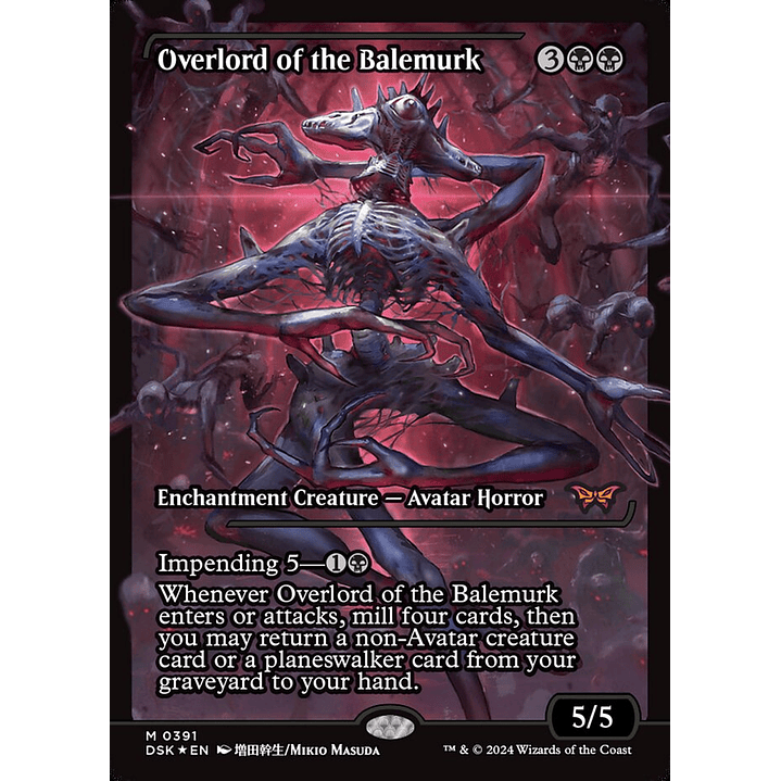 Overlord of the Balemurk (Showcase foil) | Japonés | NM | DSK 1