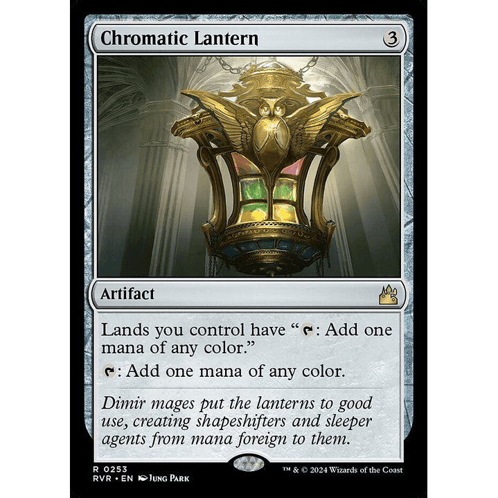 Chromatic Lantern | Español | NM | RVR 1
