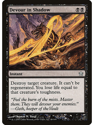 Devour in Shadow (foil) | Inglés | NM | 5DN