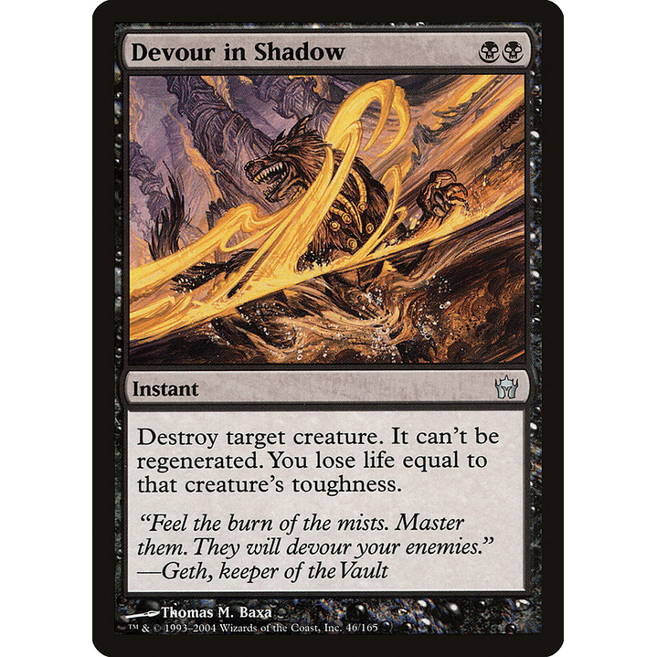 Devour in Shadow (foil) | Inglés | NM | 5DN 1