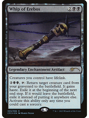 Whip of Erebos (foil) | Inglés | NM | CP2