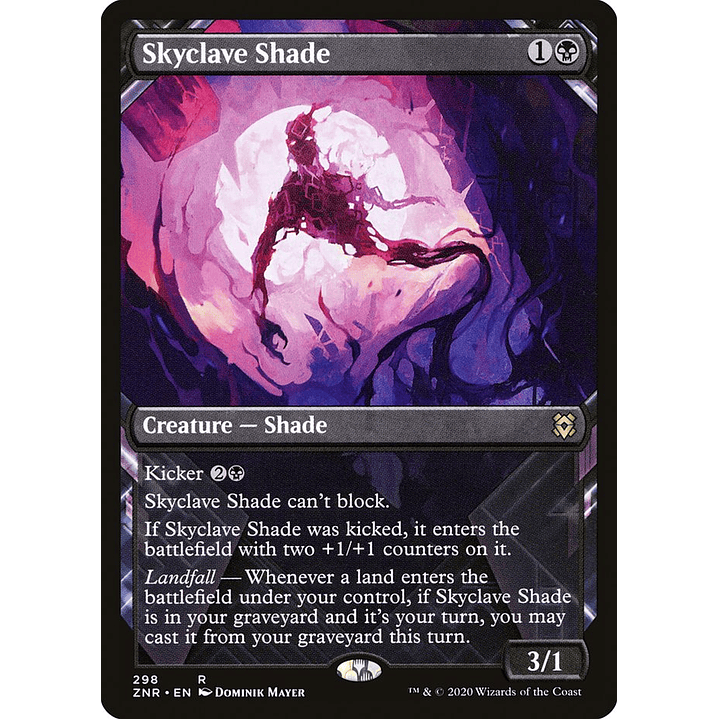 Skyclave Shade (Showcase) | Inglés | NM | ZNR 1