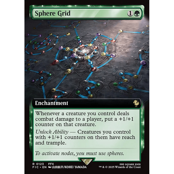 Sphere Grid (Extended Art) | Inglés | NM | FIC 1