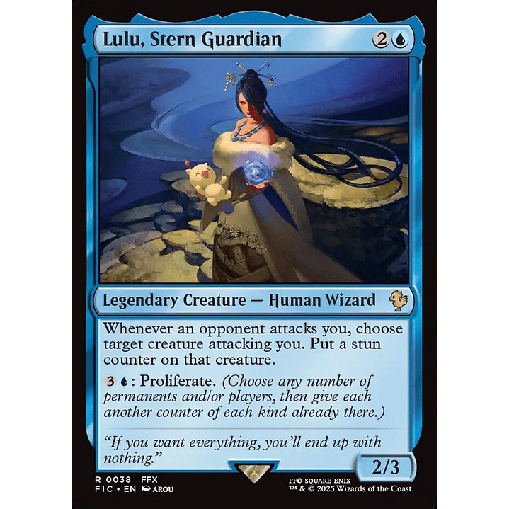 Lulu, Stern Guardian (Surge Foil) | Español | NM | FIC 1