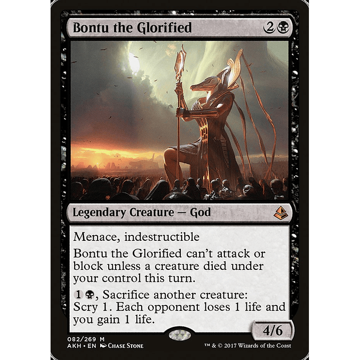 Bontu the Glorified | Inglés | NM | AKH 1