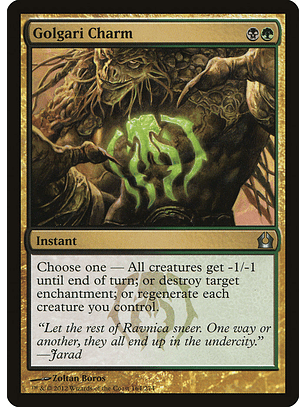 Golgari Charm | Español | NM | RTR