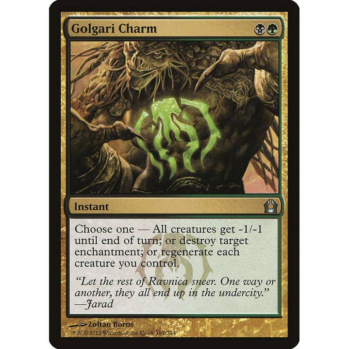 Golgari Charm | Español | NM | RTR 1