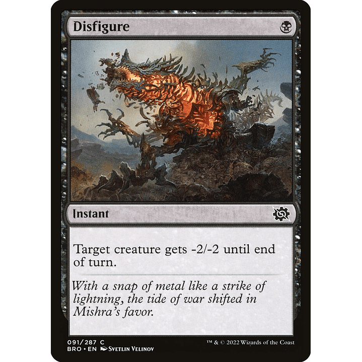 Disfigure | Español | NM | BRO 1