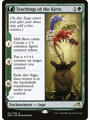 Teachings of the Kirin // Kirin-Touched Orochi | Español | NM | NEO