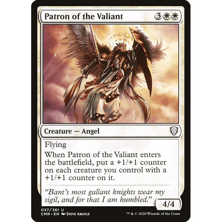 Patron of the Valiant | Español | NM | CMR 1
