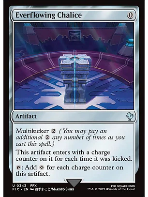Everflowing Chalice (Surge Foil) | Español | NM | FIC