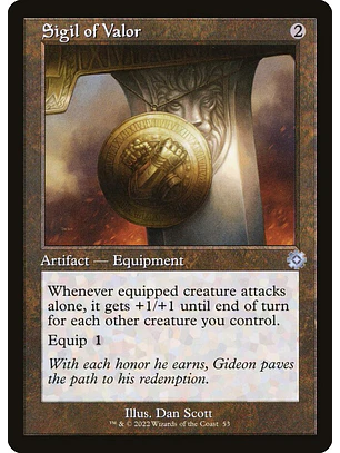 Sigil of Valor (Retro Frame) | Inglés | NM | BRR