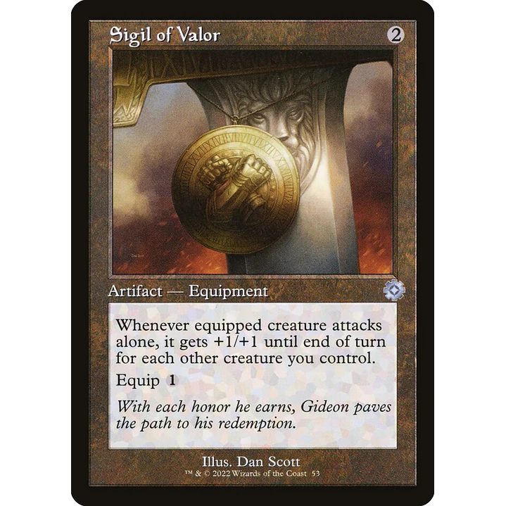 Sigil of Valor (Retro Frame) | Inglés | NM | BRR 1