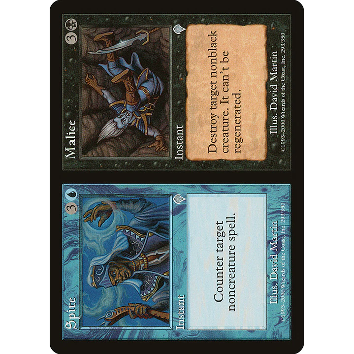 Spite // Malice (Retro Frame) | Español | HP | INV 1