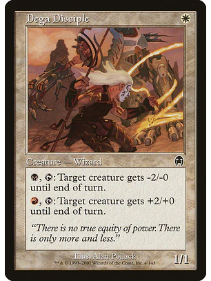 Dega Disciple (Retro Frame) | Español | NM | APC