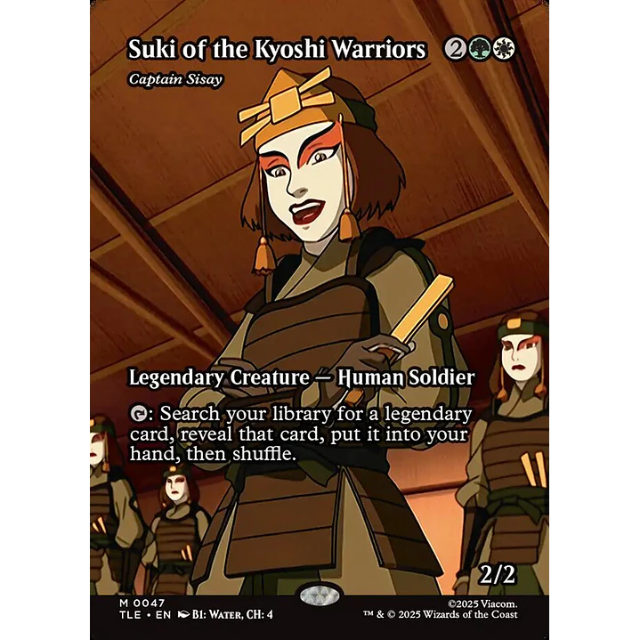 Captain Sisay (Borderless) | Inglés | NM | TLE 1