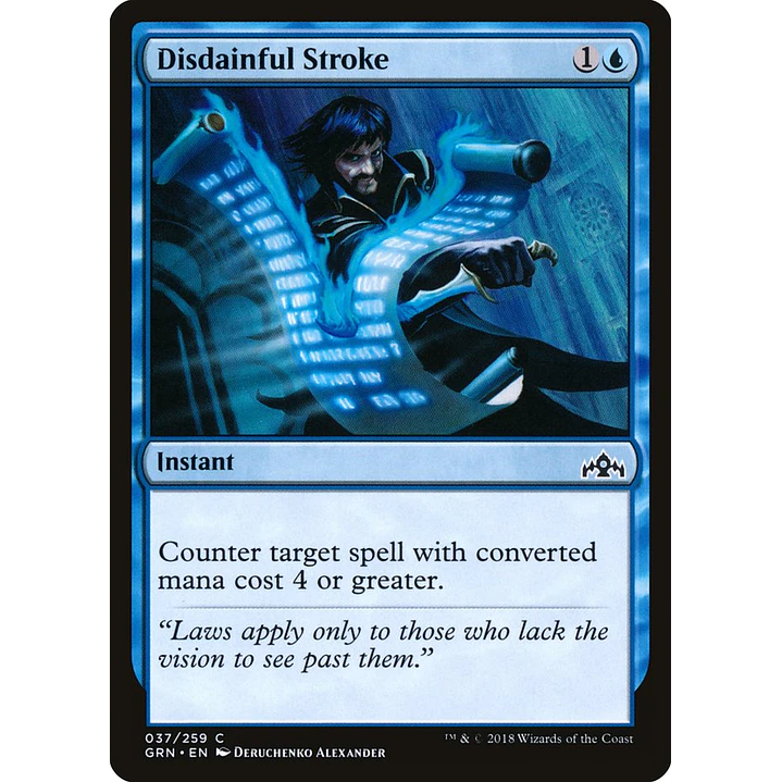 Disdainful Stroke | Español | NM | GRN 1