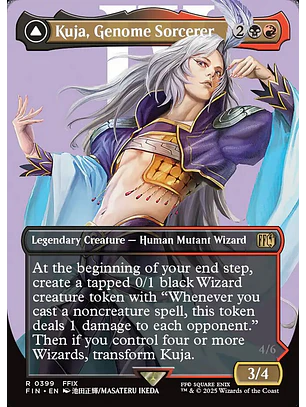 Kuja, Genome Sorcerer // Trance Kuja, Fate Defied (Borderless) | Inglés | NM | FIN