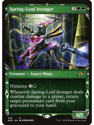 Spring-Leaf Avenger (Showcase) | Español | NM | NEO